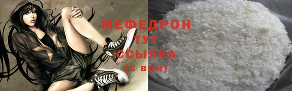 гидропоника Волоколамск