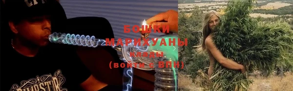 гидропоника Волоколамск