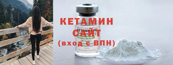 кокаин колумбия Волосово