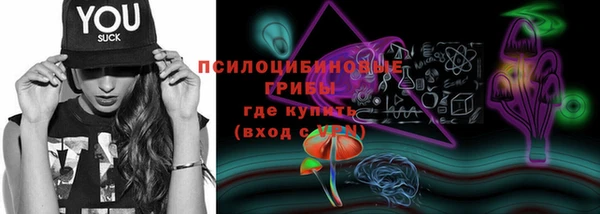кокаин колумбия Волосово