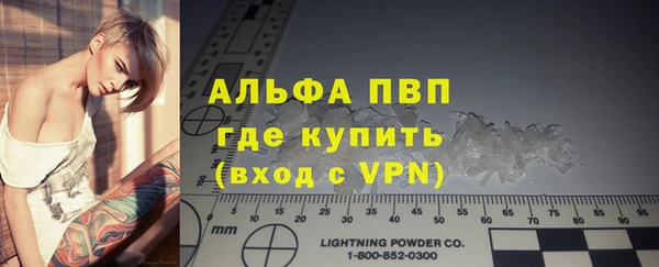кокаин колумбия Волосово