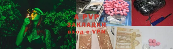 кокаин колумбия Волосово