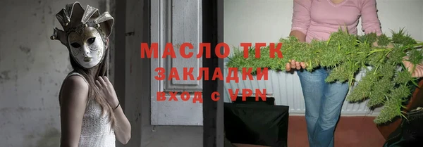 кокаин колумбия Волосово