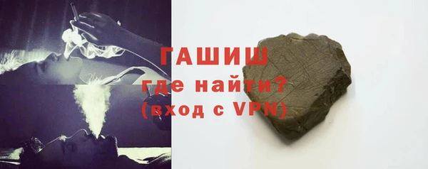 кокаин колумбия Волосово