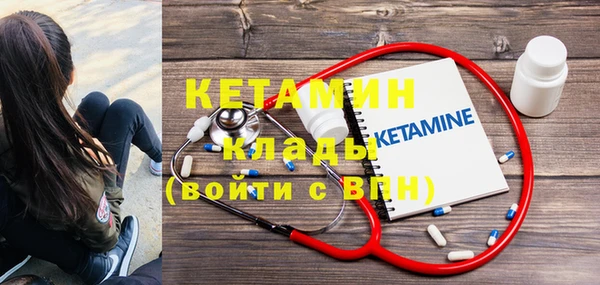 гидропоника Волоколамск