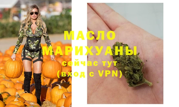 кокаин колумбия Волосово