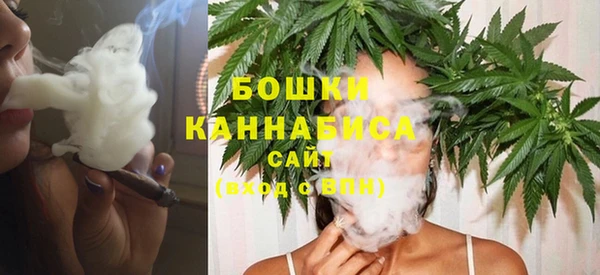 гидропоника Волоколамск