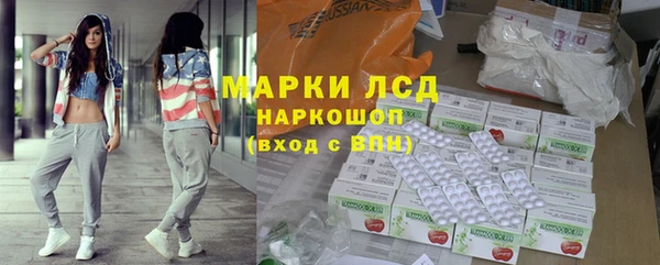 кокаин колумбия Волосово