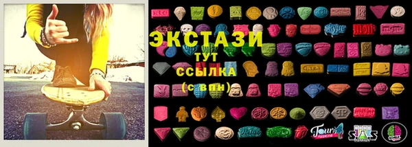 гидропоника Волоколамск