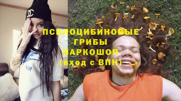 гидропоника Волоколамск