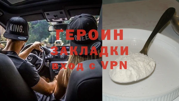 кокаин колумбия Волосово